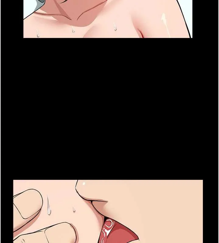尸变家园:以身相许 第16話-目睹姐姐被侵犯的過程 第151页