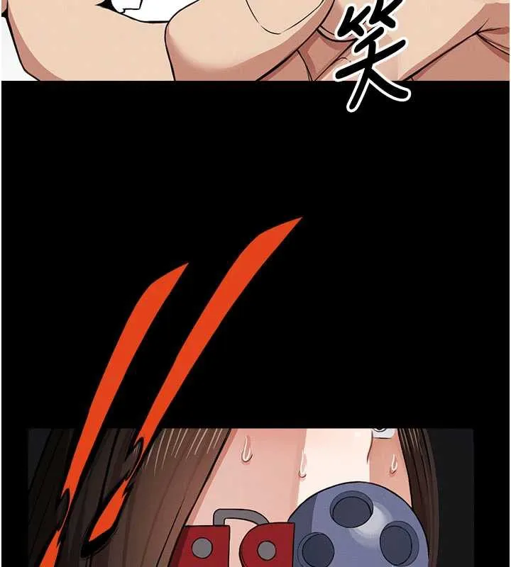 尸变家园:以身相许 第16話-目睹姐姐被侵犯的過程 第34页