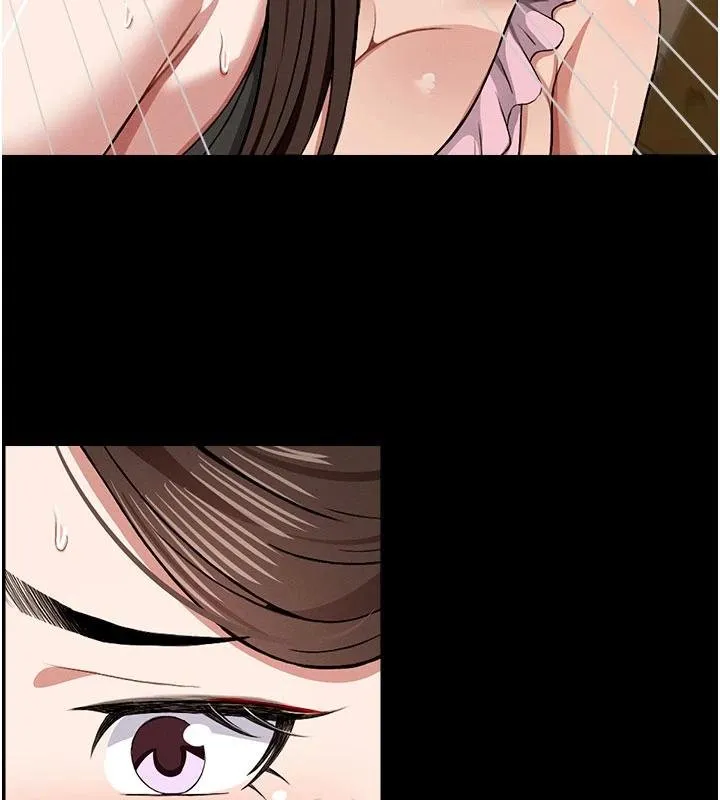 尸变家园:以身相许 第23話-要把我哄得服服貼貼? 第133页