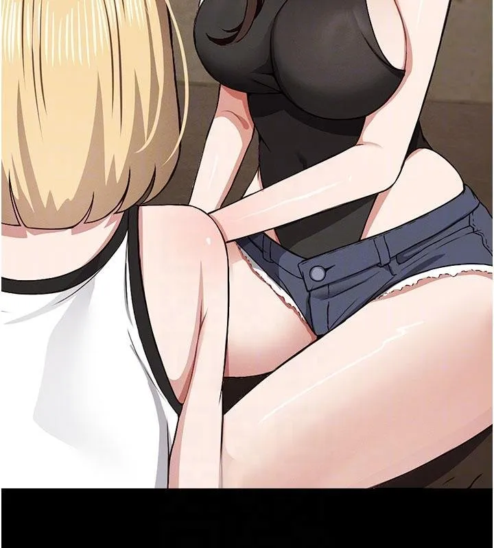 尸变家园:以身相许 第23話-要把我哄得服服貼貼? 第64页