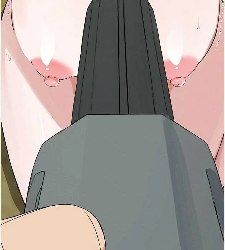 尸变家园:以身相许 第43話-處女是這樣幹的! 第149页