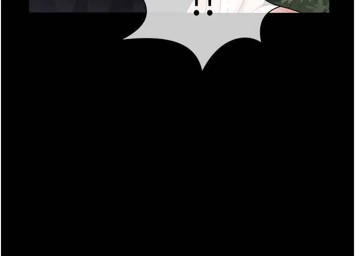 尸变家园:以身相许 第43話-處女是這樣幹的! 第110页