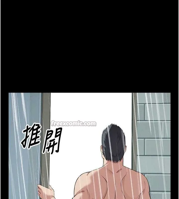 尸变家园:以身相许 第35話-女子本弱，為母則強 第14页