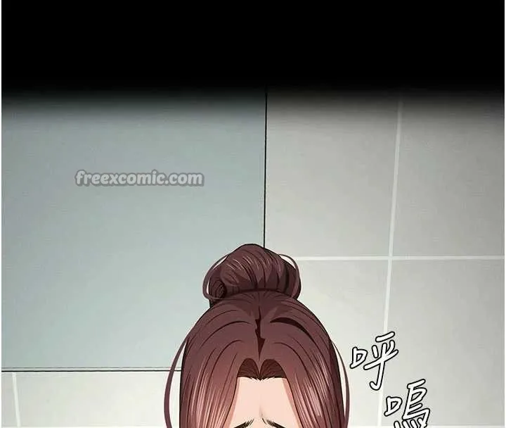 尸变家园:以身相许 第35話-女子本弱，為母則強 第56页