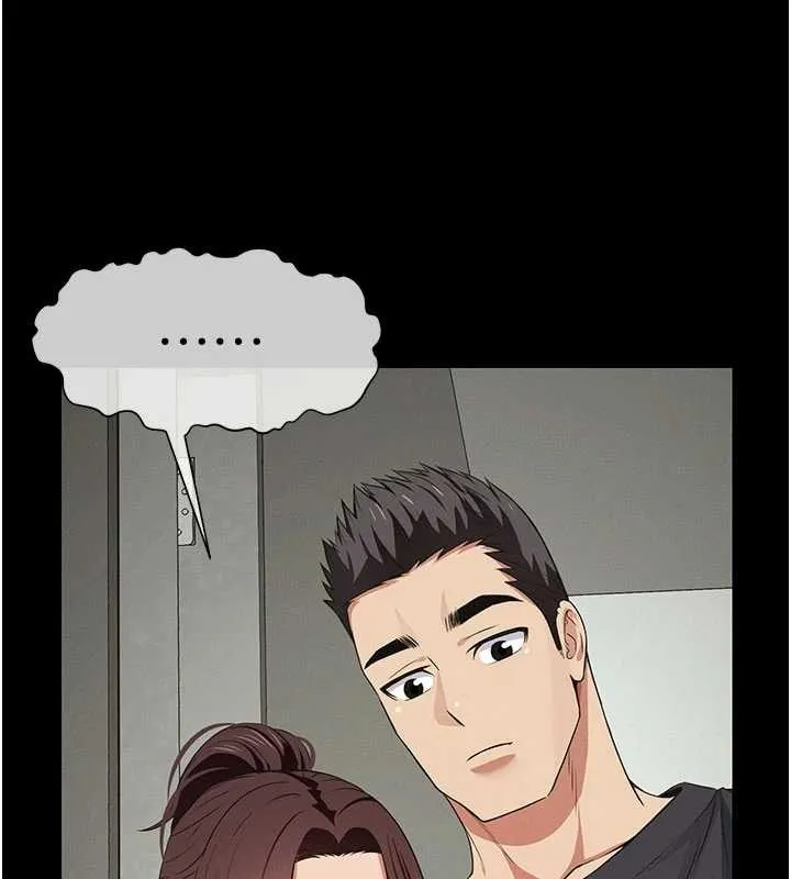 尸变家园:以身相许 第35話-女子本弱，為母則強 第46页