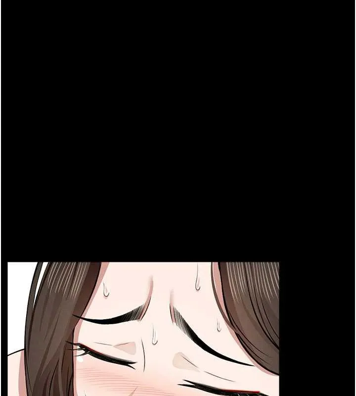 尸变家园:以身相许 第18話-我願意替姐姐還債 第19页