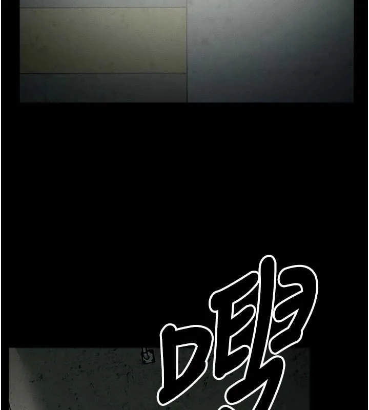 尸变家园:以身相许 第38話-喪屍出沒 第132页