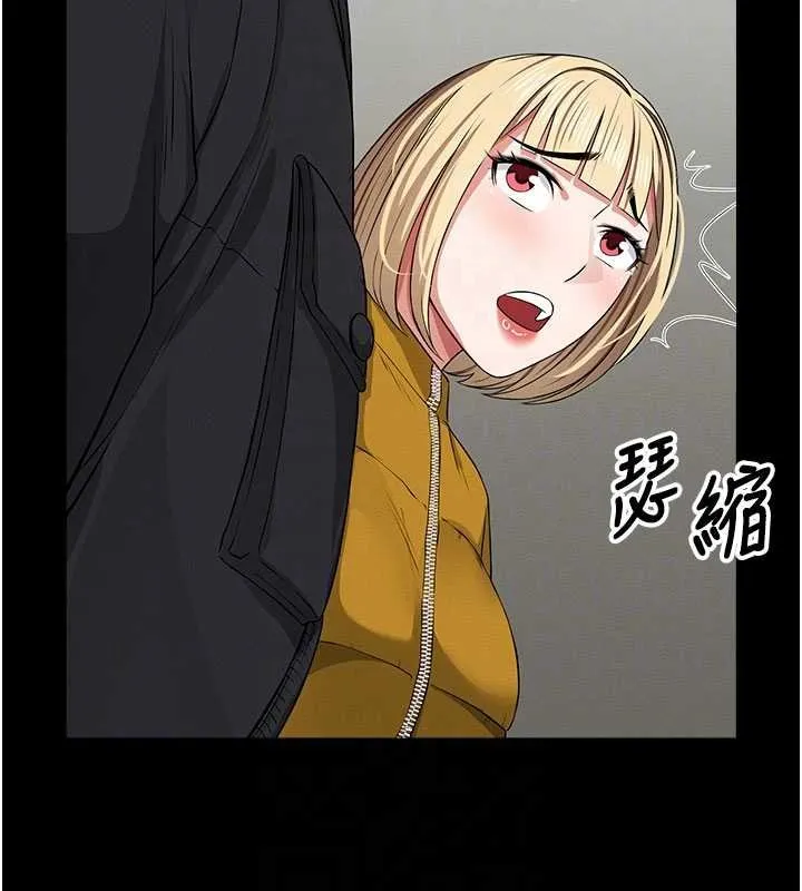 尸变家园:以身相许 第38話-喪屍出沒 第89页
