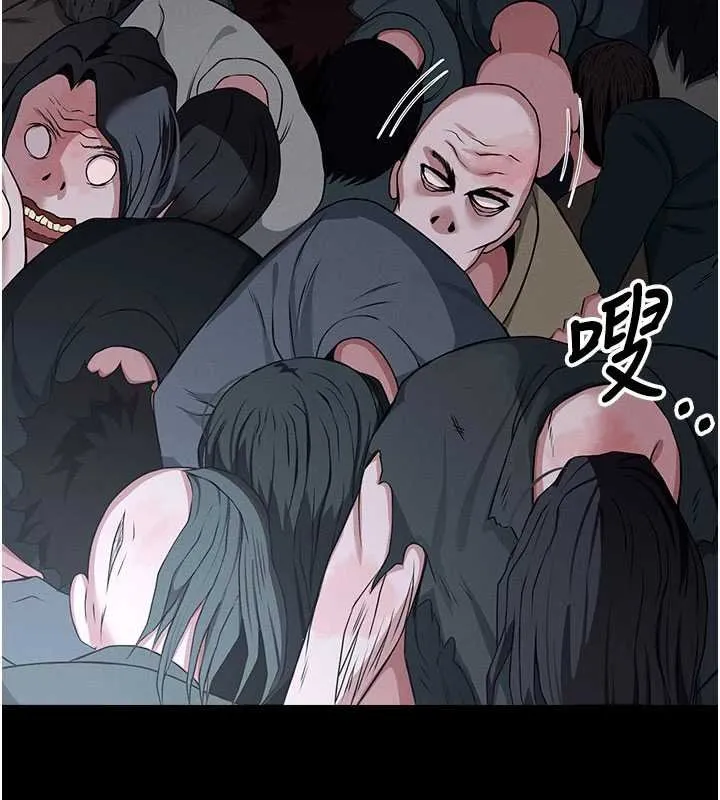 尸变家园:以身相许 第38話-喪屍出沒 第141页
