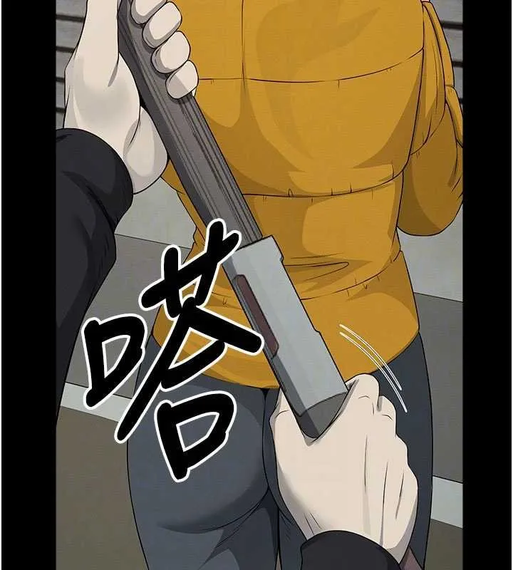尸变家园:以身相许 第38話-喪屍出沒 第102页
