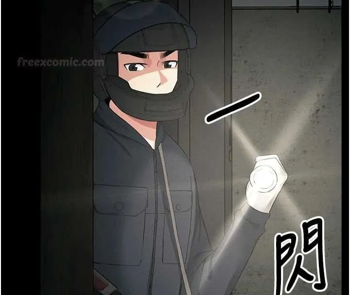 尸变家园:以身相许 第38話-喪屍出沒 第135页