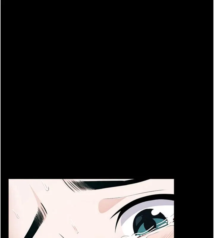 尸变家园:以身相许 第40話-你是不是想上我? 第149页
