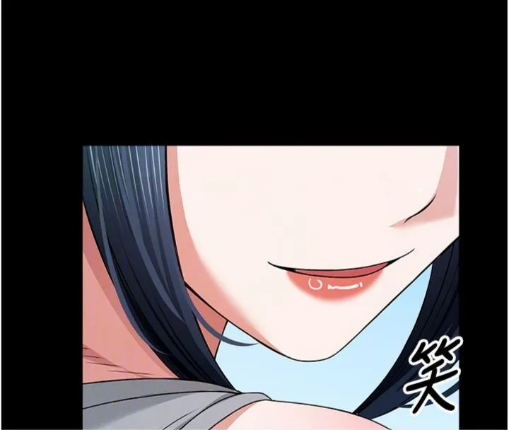 尸变家园:以身相许 第40話-你是不是想上我? 第106页