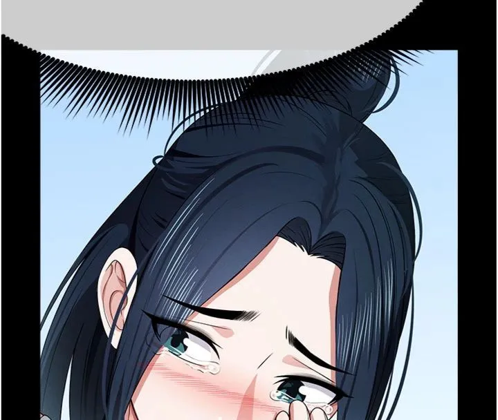 尸变家园:以身相许 第40話-你是不是想上我? 第156页