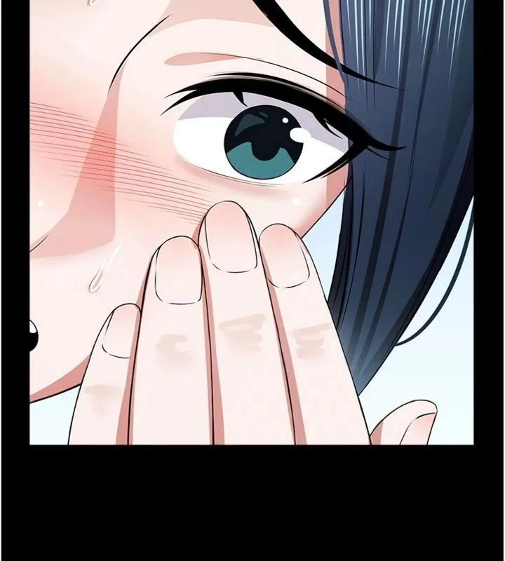 尸变家园:以身相许 第40話-你是不是想上我? 第158页