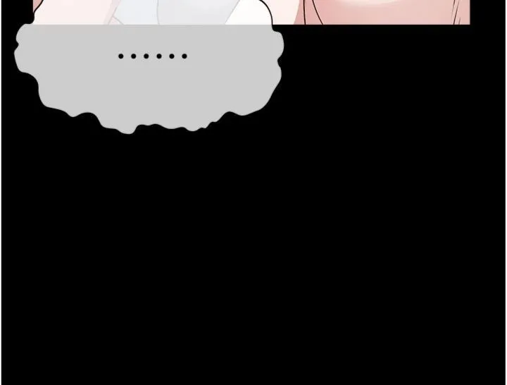 尸变家园:以身相许 第40話-你是不是想上我? 第148页
