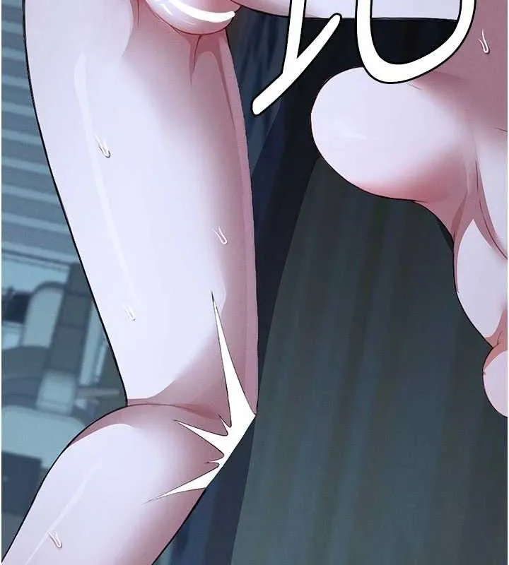 尸变家园:以身相许 第11話-妳只是不配當人的母狗 第134页