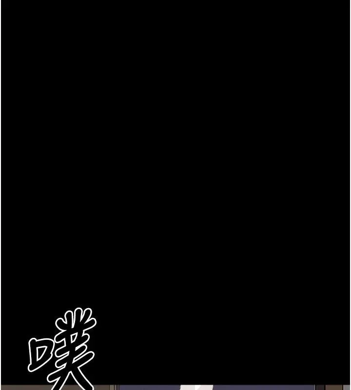 尸变家园:以身相许 第20話-妳不是來給我幹的嗎? 第40页