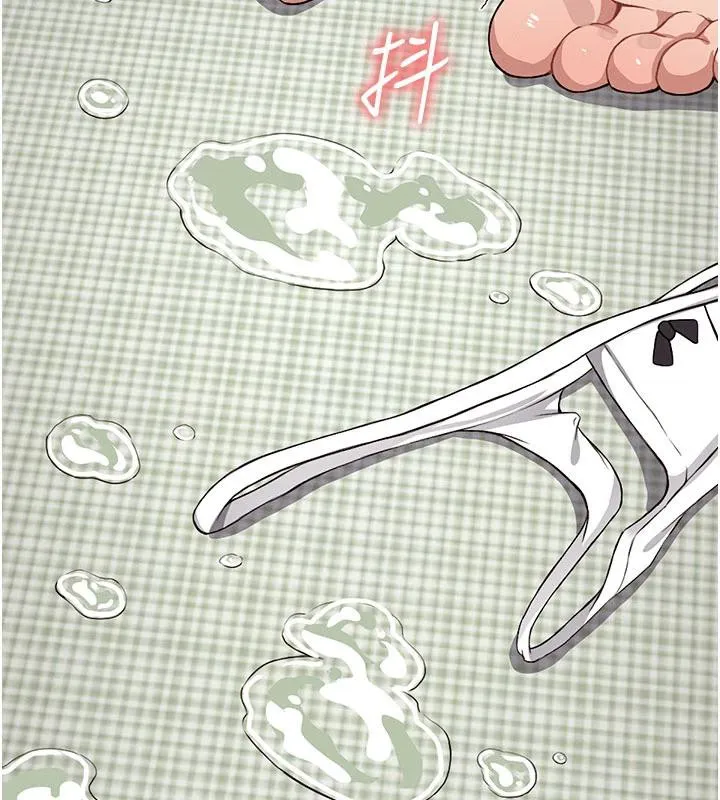 尸变家园:以身相许 第20話-妳不是來給我幹的嗎? 第173页