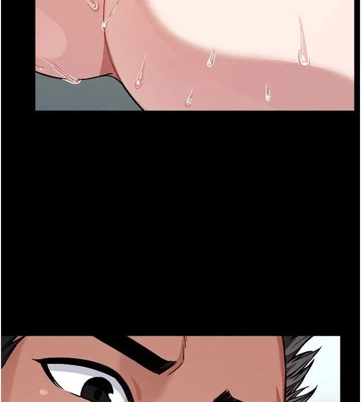 尸变家园:以身相许 第3话-美味的处女鲍 第24页