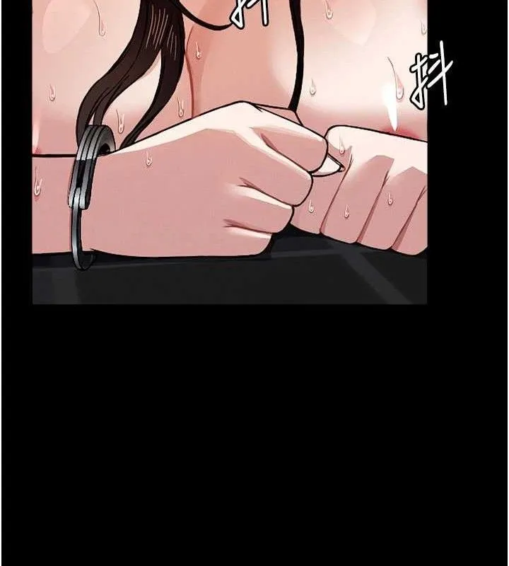 尸变家园:以身相许 第3话-美味的处女鲍 第67页