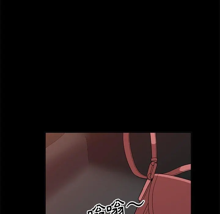 妈妈是球僮 第24话 第69页