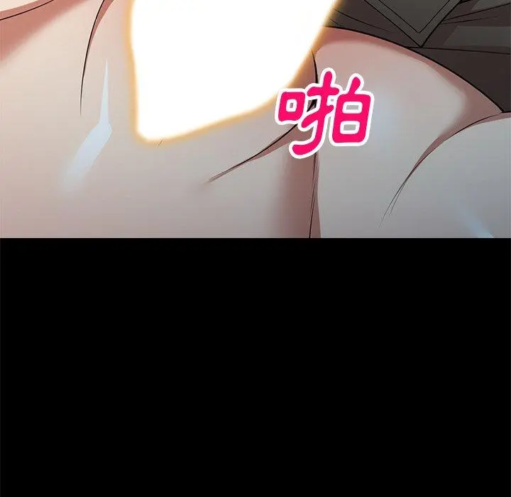 妈妈是球僮 第24话 第55页