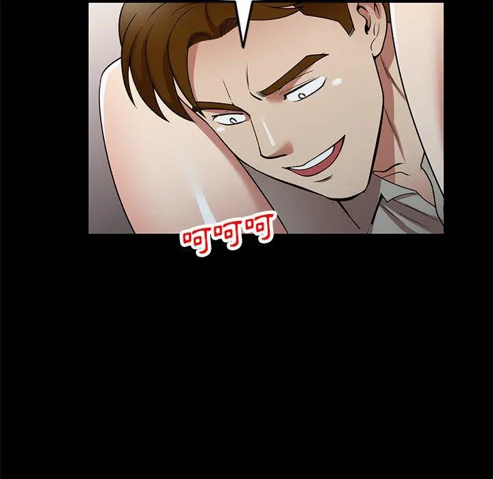 妈妈是球僮 第24话 第38页