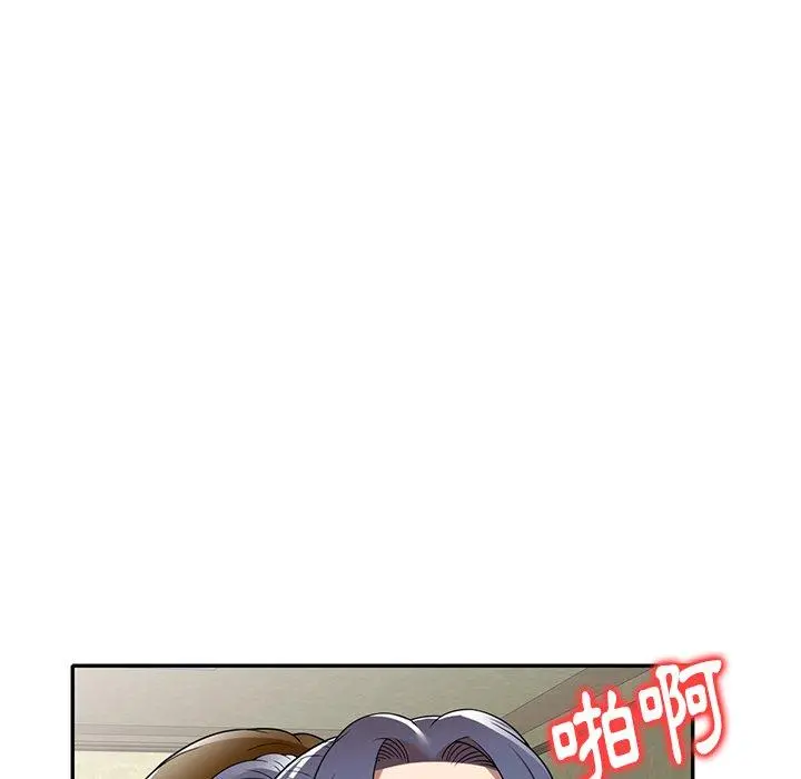 妈妈是球僮 第10话 第42页