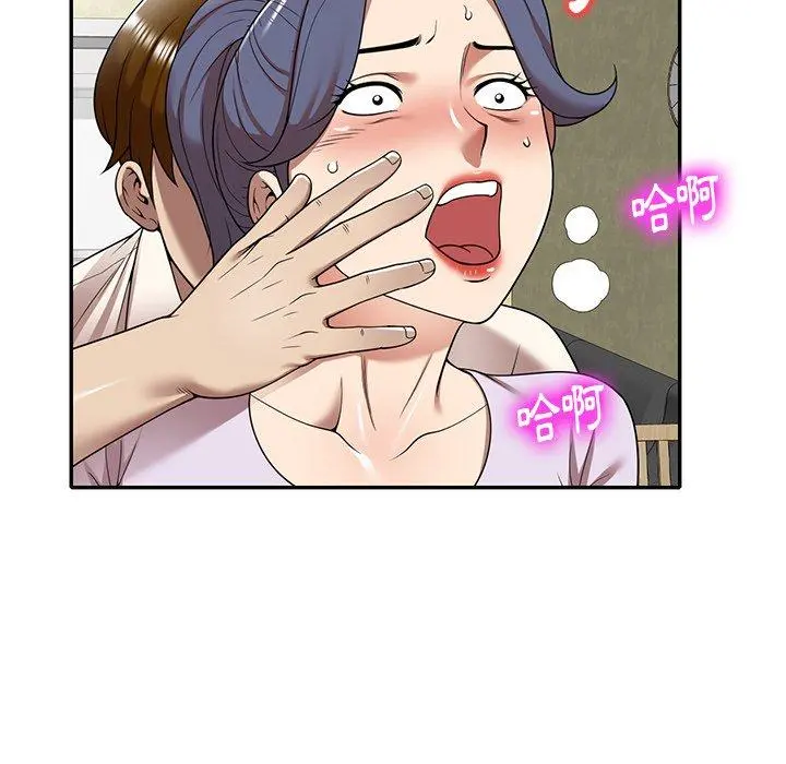 妈妈是球僮 第10话 第43页