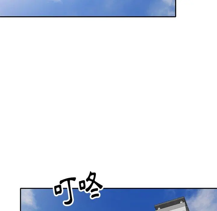 妈妈是球僮 第10话 第100页