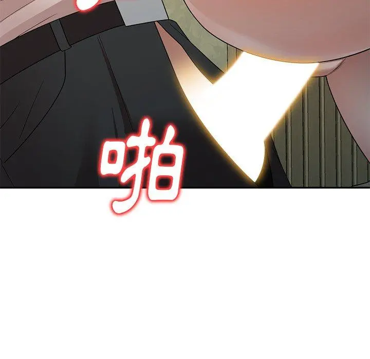 妈妈是球僮 第10话 第54页