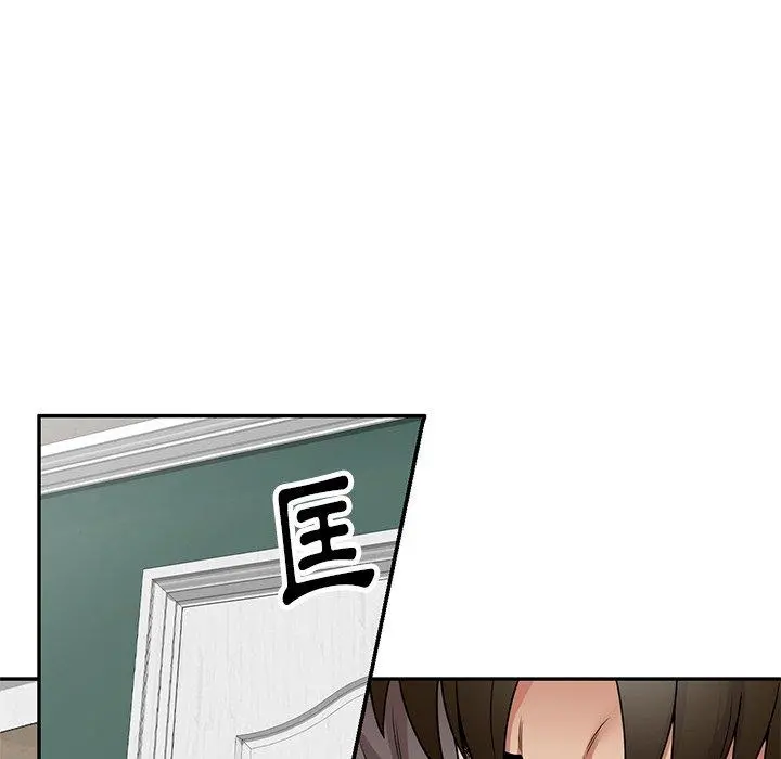 妈妈是球僮 第14话 第45页