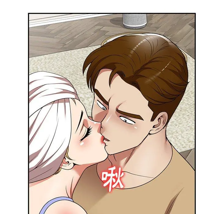 妈妈是球僮 第14话 第72页