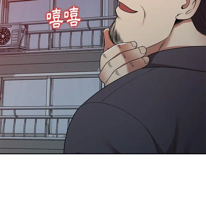 妈妈是球僮 第14话 第61页