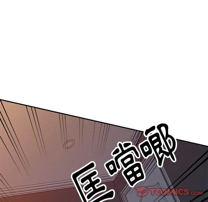 妈妈是球僮 第14话 第129页
