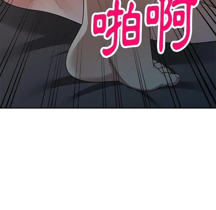 妈妈是球僮 第14话 第152页