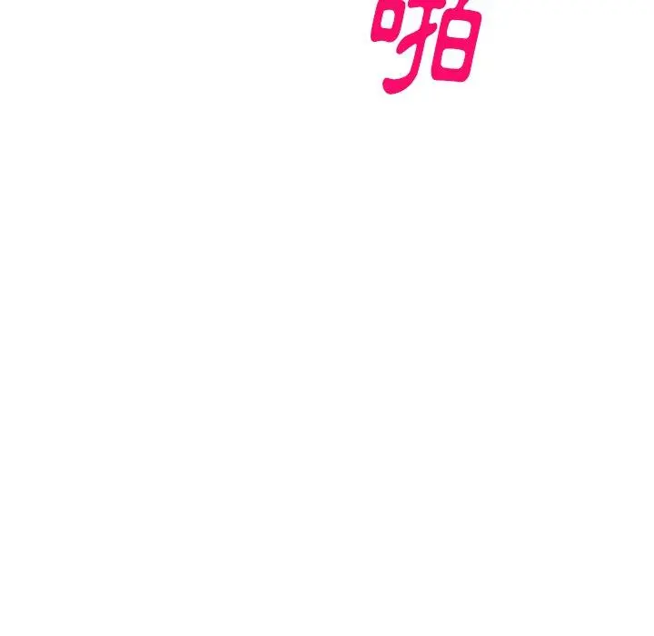妈妈是球僮 第17话 第107页