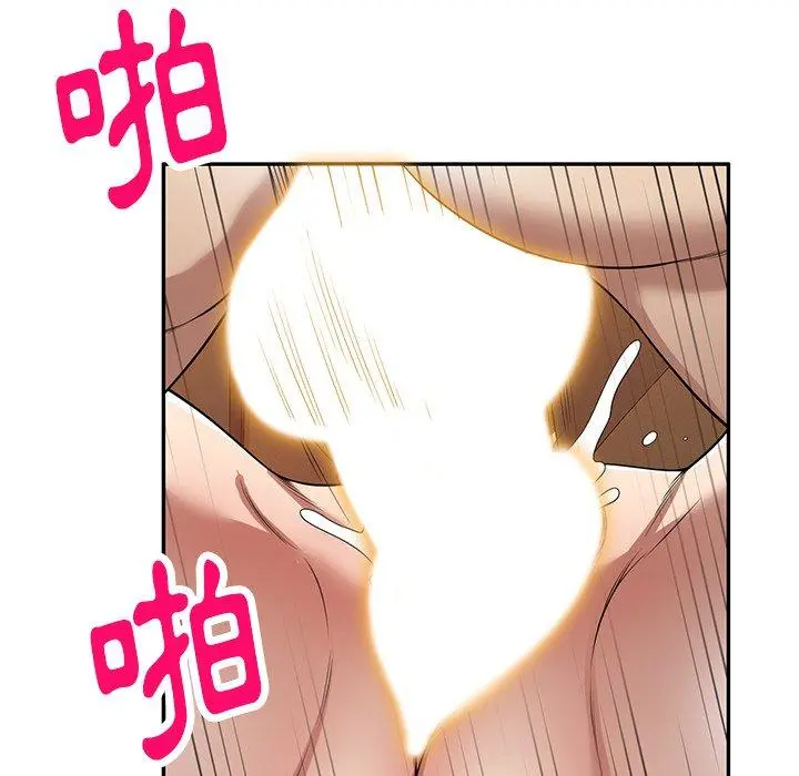 妈妈是球僮 第17话 第24页