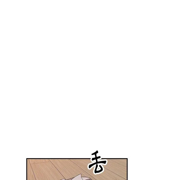 妈妈是球僮 第17话 第32页