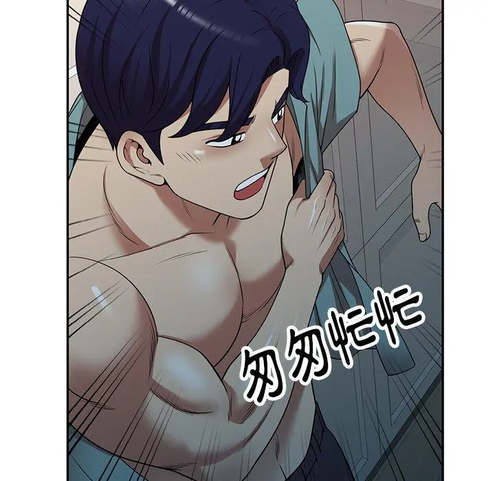 妈妈是球僮 第17话 第55页