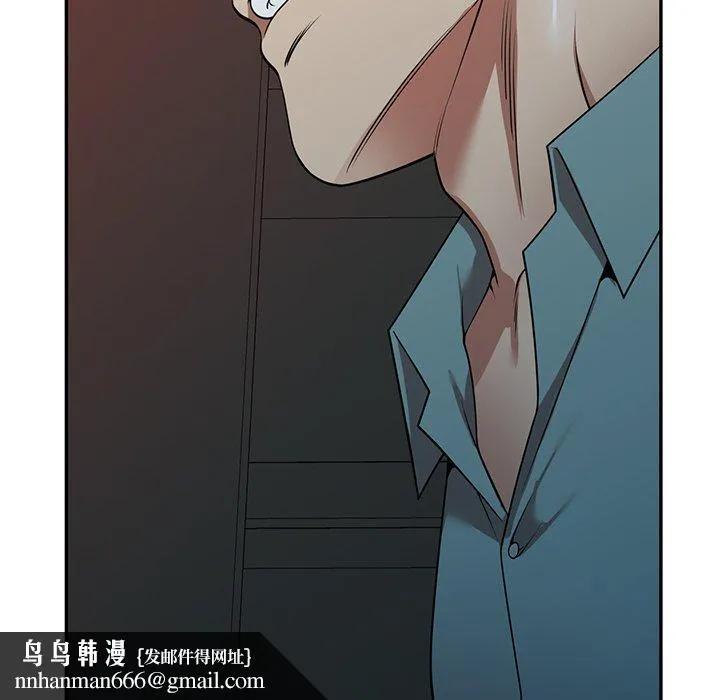 妈妈是球僮 第17话 第171页