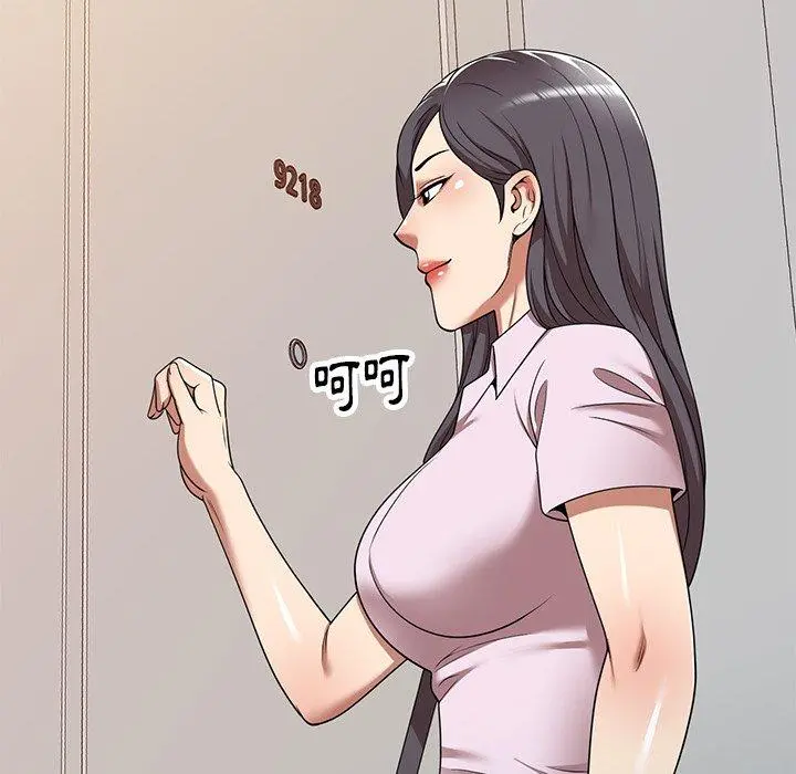 妈妈是球僮 第17话 第164页