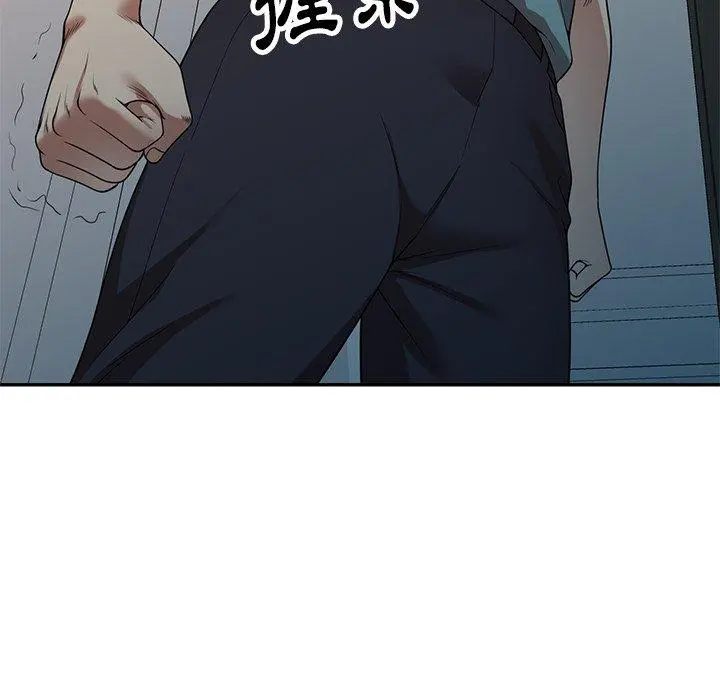 妈妈是球僮 第17话 第73页