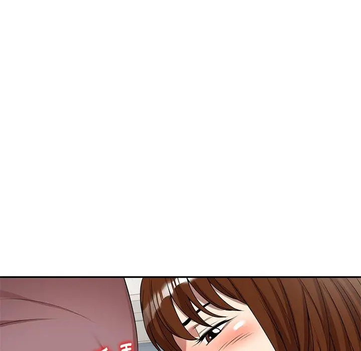 妈妈是球僮 第6话 第41页