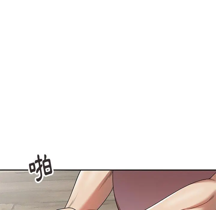 妈妈是球僮 第6话 第78页