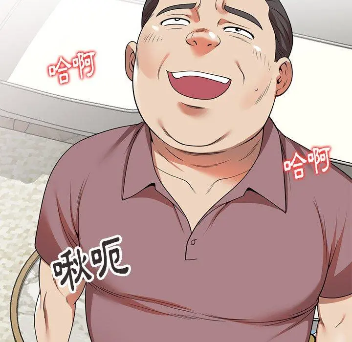 妈妈是球僮 第6话 第75页
