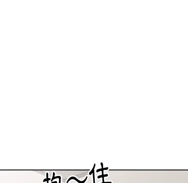 妈妈是球僮 第6话 第125页