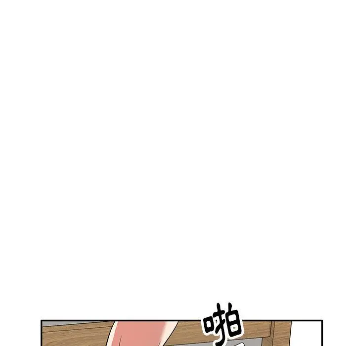 妈妈是球僮 第6话 第134页