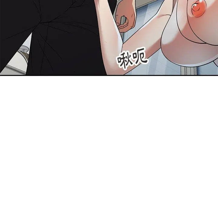 妈妈是球僮 第6话 第45页